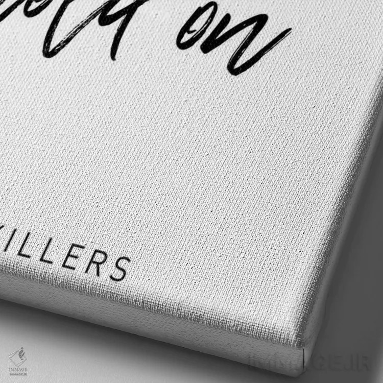 تابلو مینیمال متن ترانه تمام این کارهایی که کرده ام اثر مامبو آرت استودیو - نمای نزدیک بافت بوم