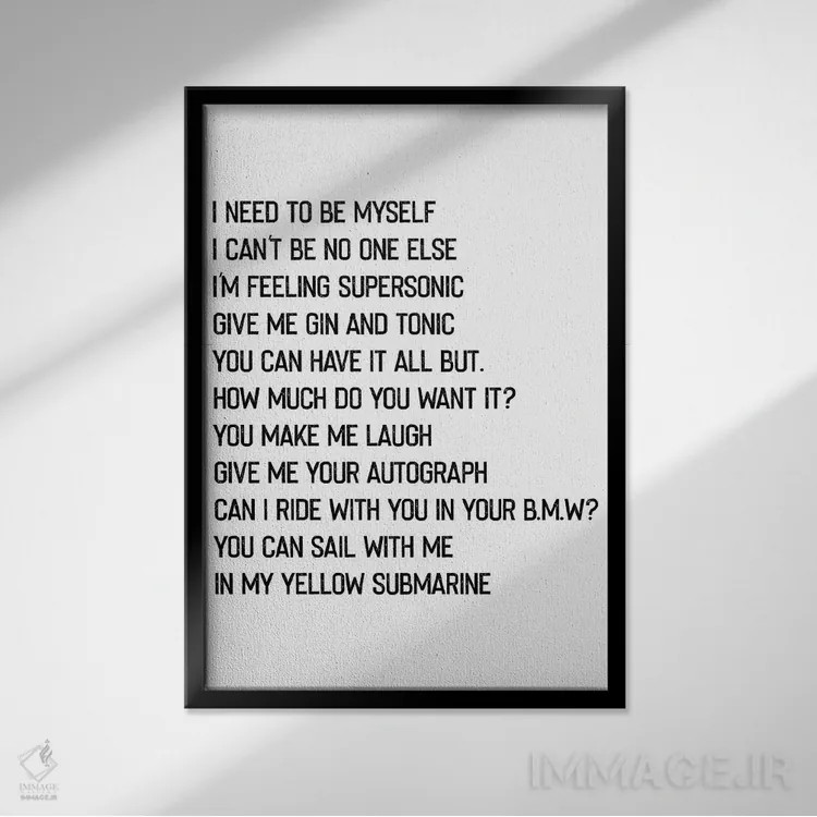 تابلو دکوراتیو فوق صوتی اثر مامبو آرت استودیو - نمای قابدار مشکی