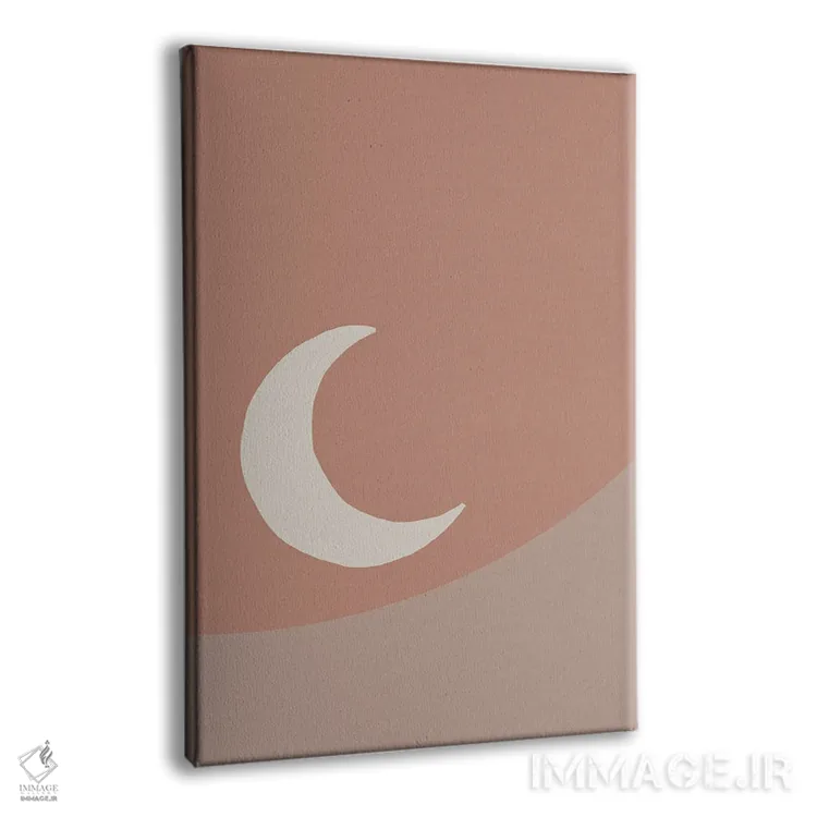 تابلو مینیمال ماه اثر مامبو آرت استودیو - نمای پرسپکتیو محصول