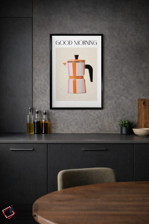 تابلو دکوراتیو قهوه جوش موکا ایتالیایی صبح بخیر ۵ اثر مامبو آرت استودیو - D1B