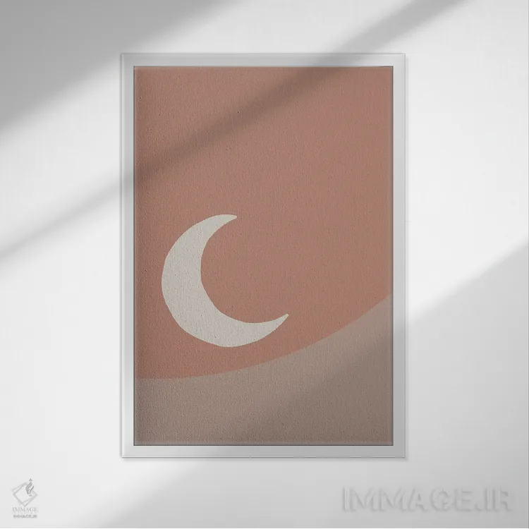 تابلو مینیمال ماه اثر مامبو آرت استودیو - نمای قابدار سفید
