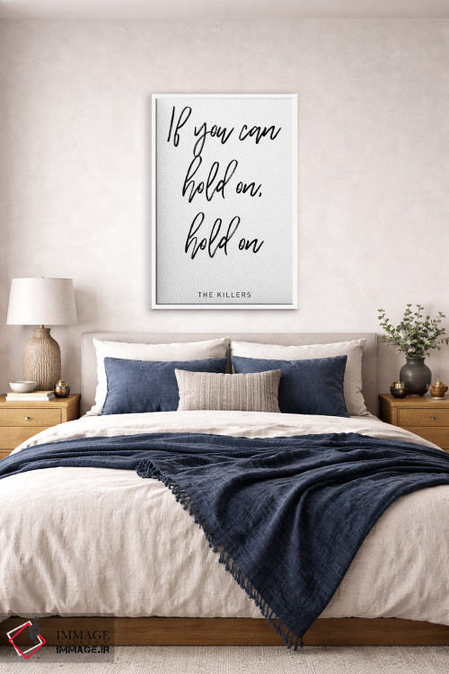 تابلو مینیمال متن ترانه تمام این کارهایی که کرده ام اثر مامبو آرت استودیو - D4W