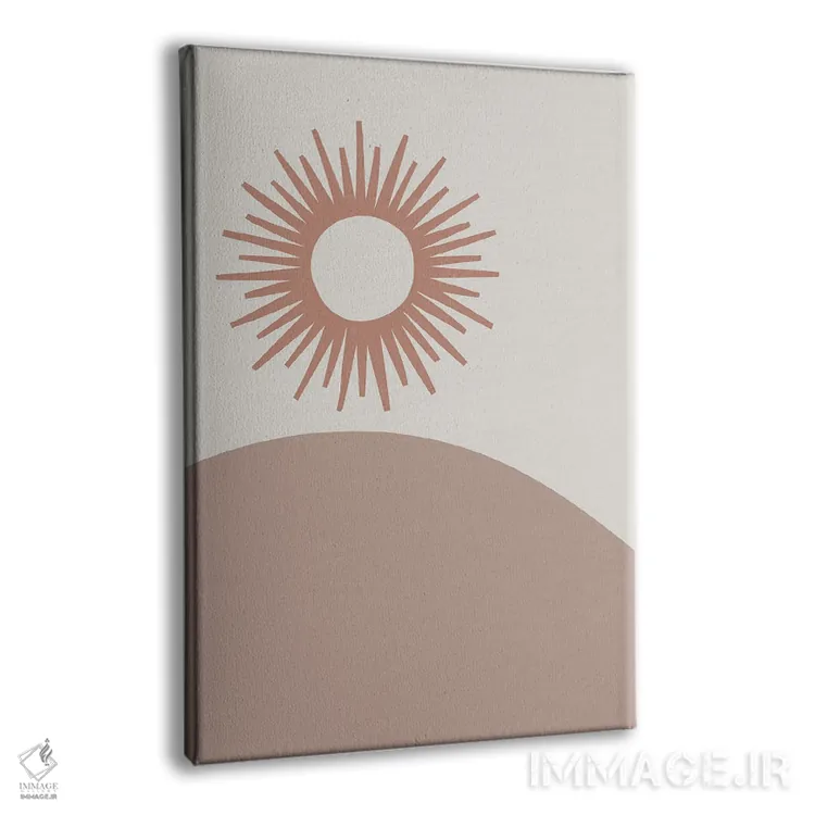 تابلو مدرن خورشید اثر مامبو آرت استودیو - نمای پرسپکتیو محصول