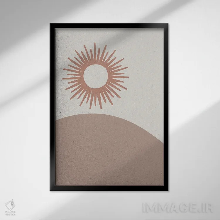 تابلو مدرن خورشید اثر مامبو آرت استودیو - نمای قابدار مشکی