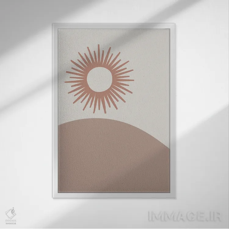 تابلو مدرن خورشید اثر مامبو آرت استودیو - نمای قابدار سفید