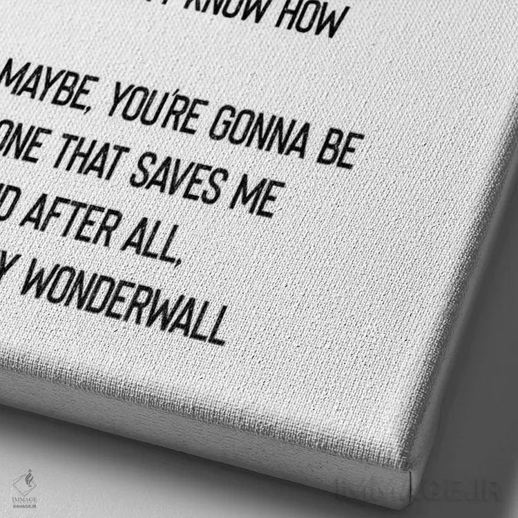 تابلو مدرن واندروال اثر مامبو آرت استودیو - نمای نزدیک بافت بوم