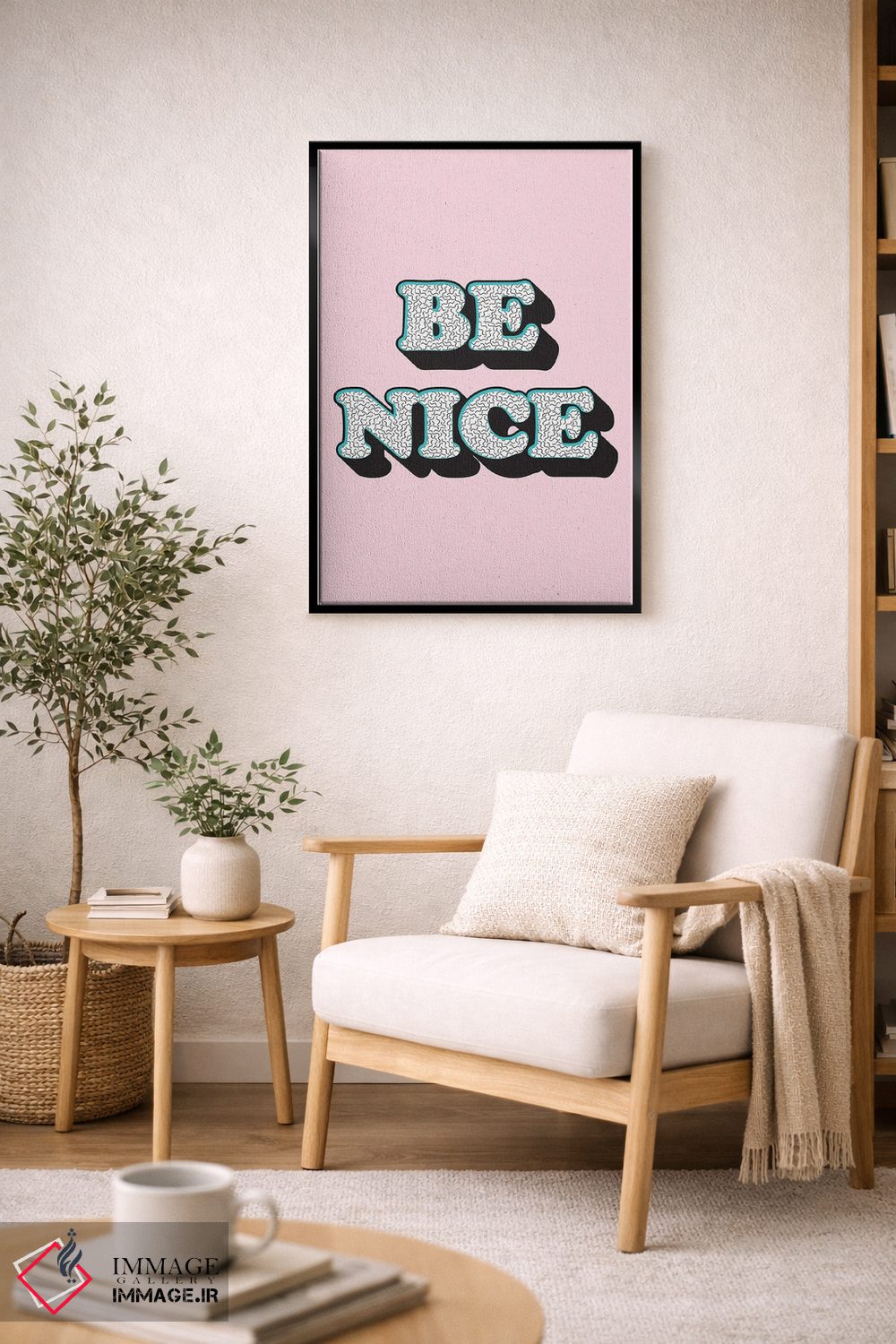 تابلو دکوراتیو مهربان باش اثر مامبو آرت استودیو - D3B