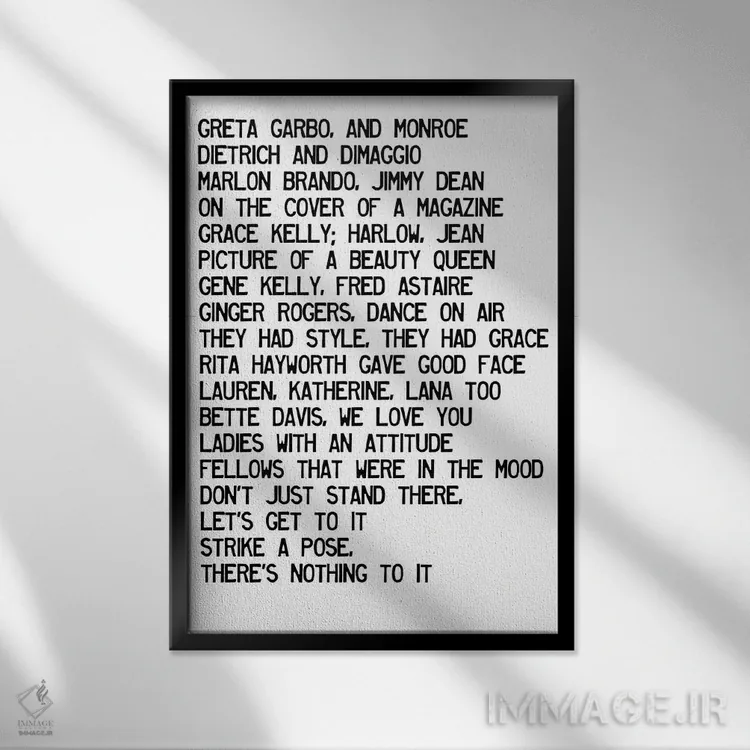 تابلو دکوراتیو متن ترانه وگ اثر مامبو آرت استودیو - نمای قابدار مشکی