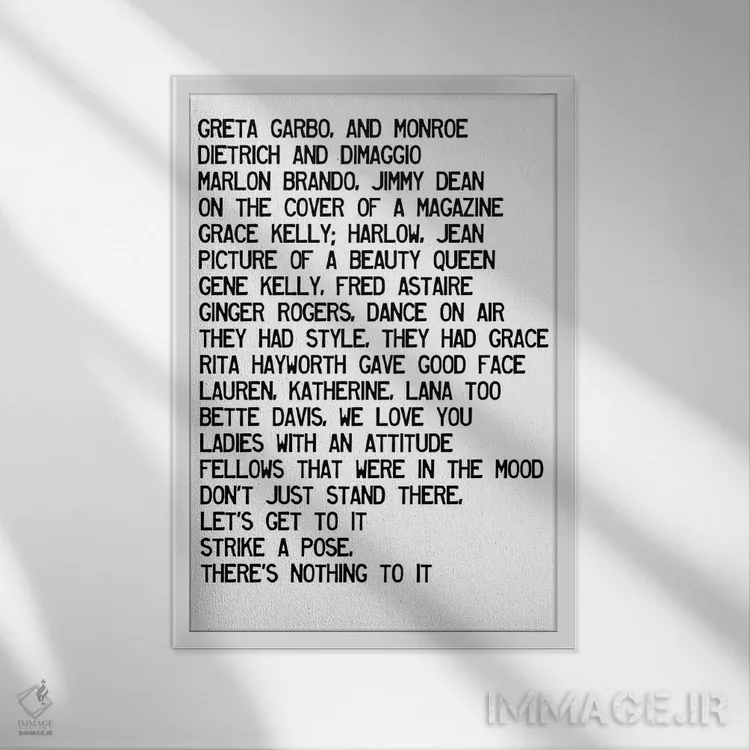 تابلو دکوراتیو متن ترانه وگ اثر مامبو آرت استودیو - نمای قابدار سفید