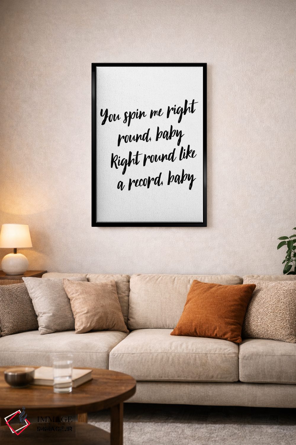 تابلو مدرن تو منو می چرخونی اثر مامبو آرت استودیو - D3B