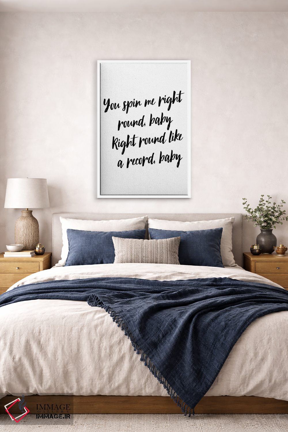 تابلو مدرن تو منو می چرخونی اثر مامبو آرت استودیو - D6W