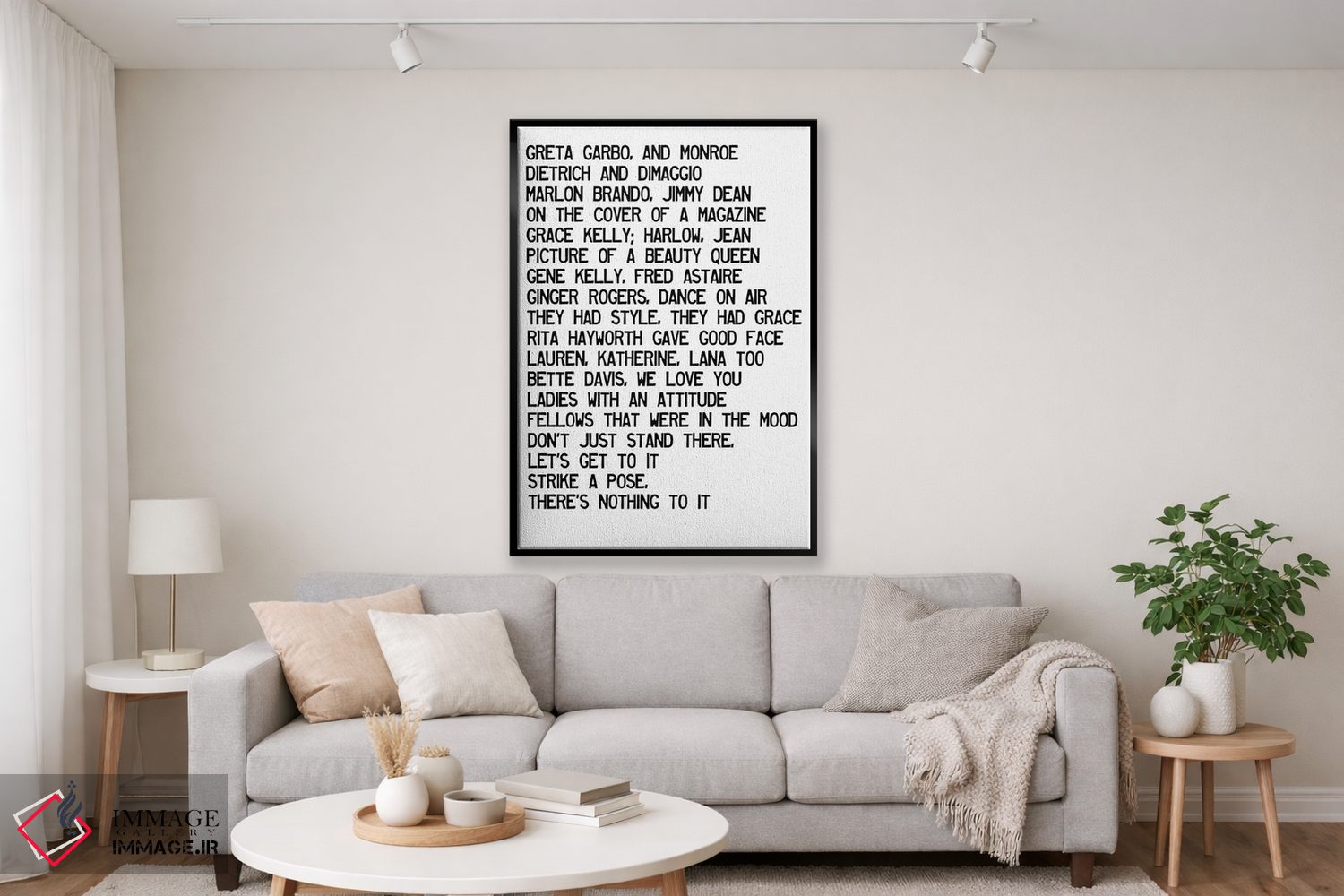 تابلو دکوراتیو متن ترانه وگ اثر مامبو آرت استودیو - D2B