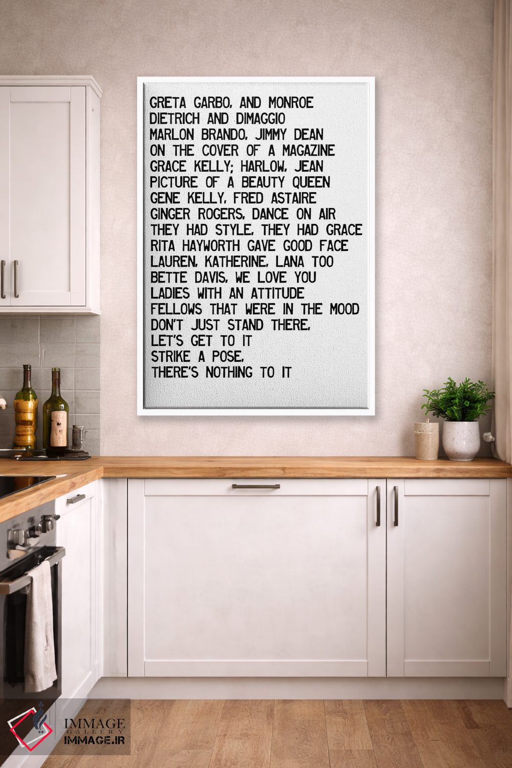 تابلو دکوراتیو متن ترانه وگ اثر مامبو آرت استودیو - D3W