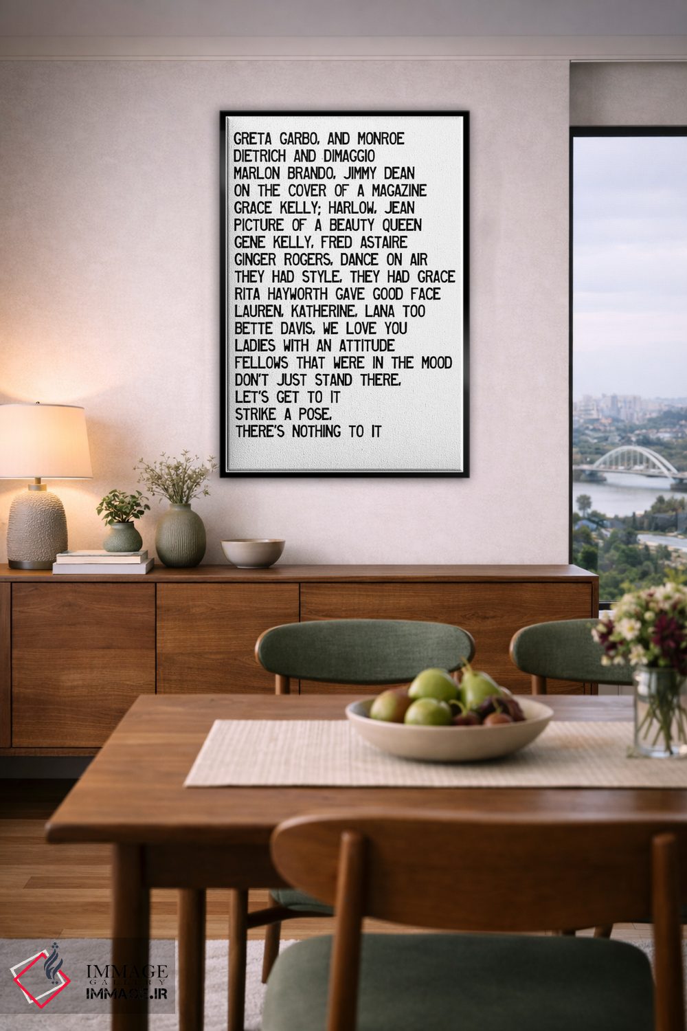 تابلو دکوراتیو متن ترانه وگ اثر مامبو آرت استودیو - D6B