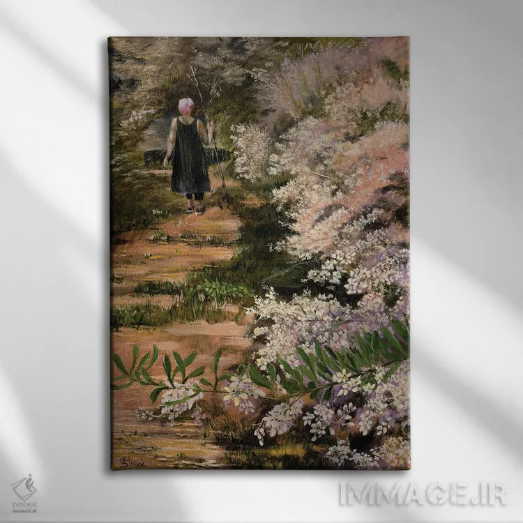 تابلو دکوراتیو پیاده روی در بوته زار اثر مارینا استریاکووا - نمای روبهرو روی دیوار