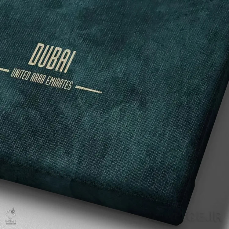 تابلو دکوراتیو منظره خط افق دبی، امارات متحده عربی اثر مایکل تامپست - نمای نزدیک بافت بوم