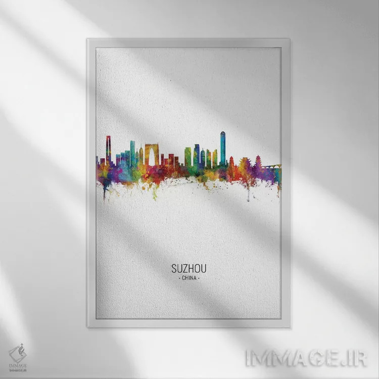 تابلو دکوراتیو نمای عمودی خط افق سوژو، چین اثر مایکل تامپست - نمای قابدار سفید