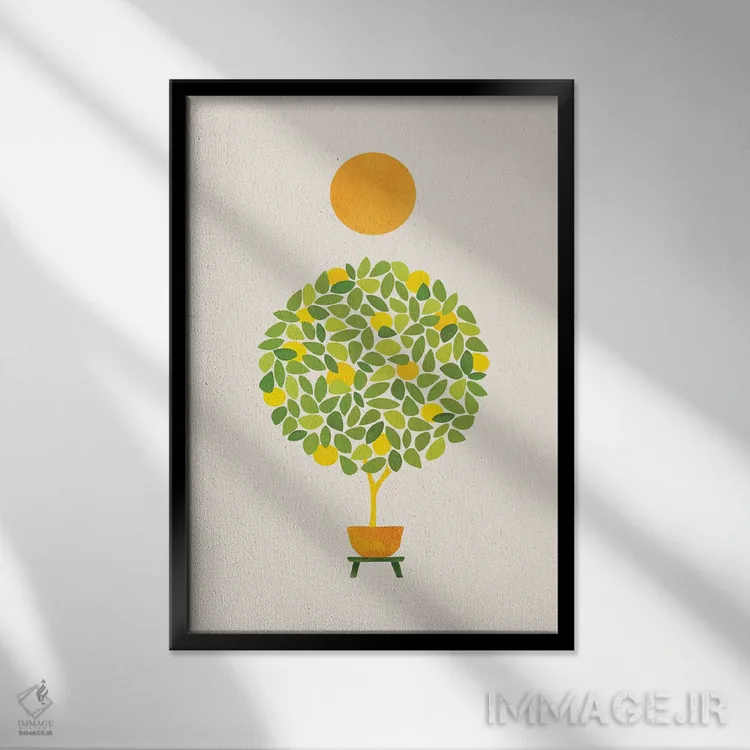 تابلو مینیمال آفتاب و درخت لیمو اثر مدرن تروپیکال - نمای قابدار مشکی