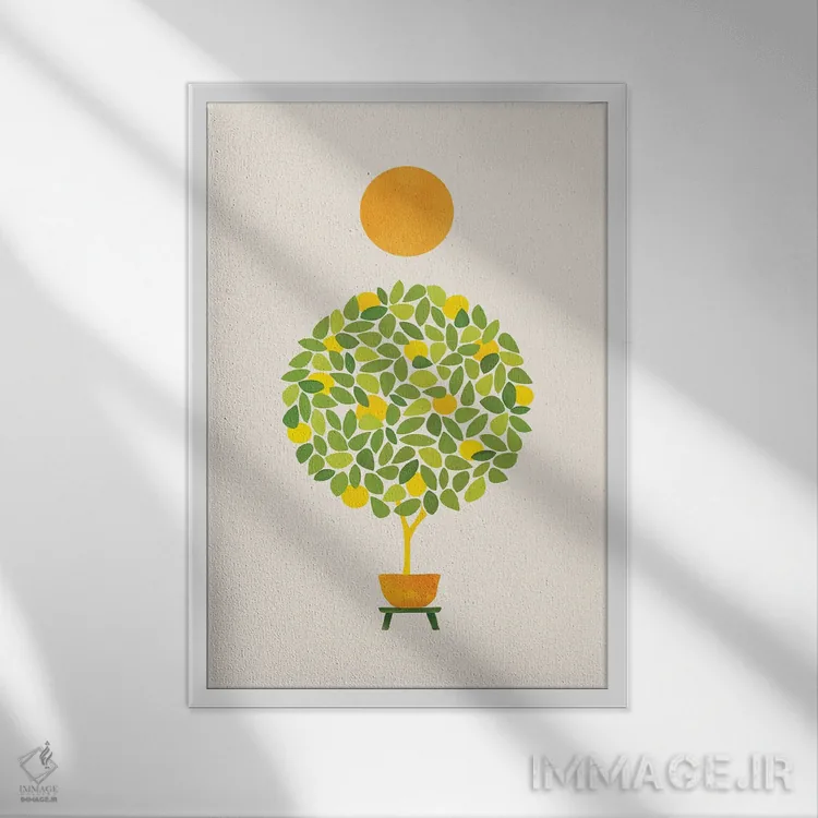 تابلو مینیمال آفتاب و درخت لیمو اثر مدرن تروپیکال - نمای قابدار سفید