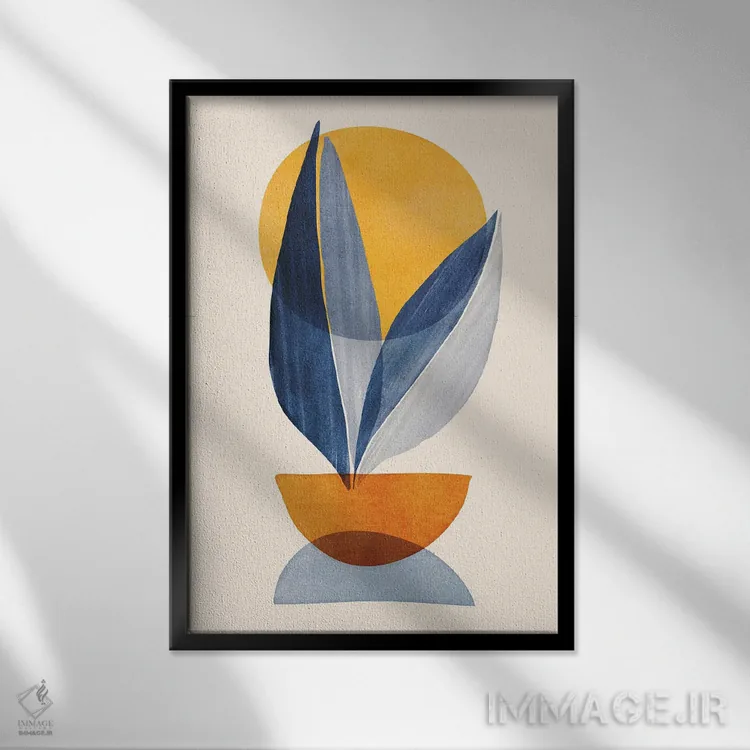 تابلو مینیمال اثر انتزاعی چیدمان آفتاب - نمای قابدار مشکی