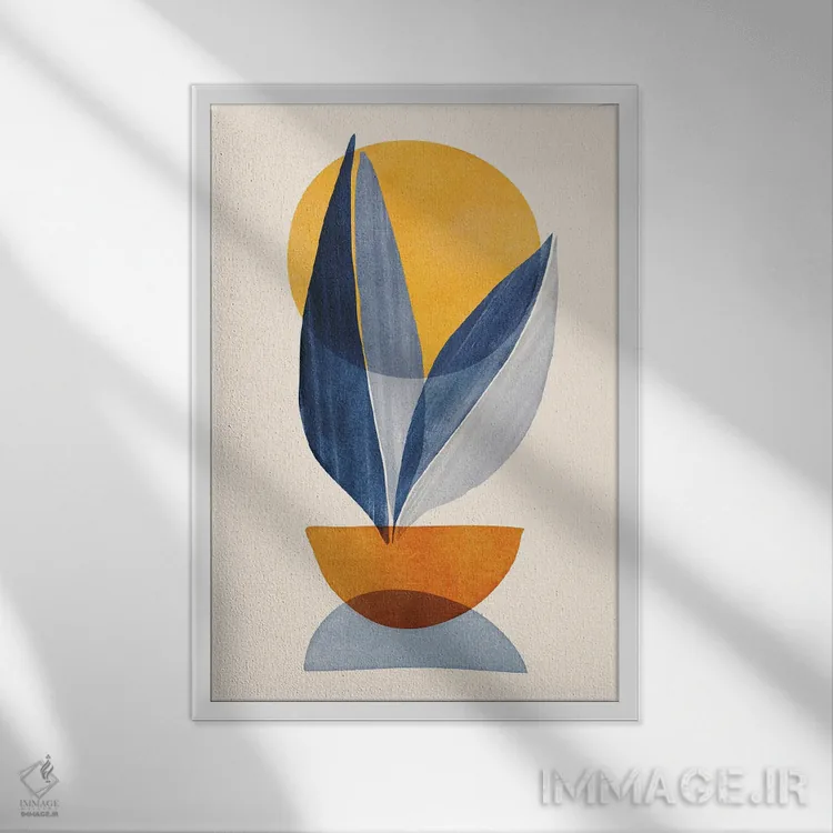 تابلو مینیمال اثر انتزاعی چیدمان آفتاب - نمای قابدار سفید