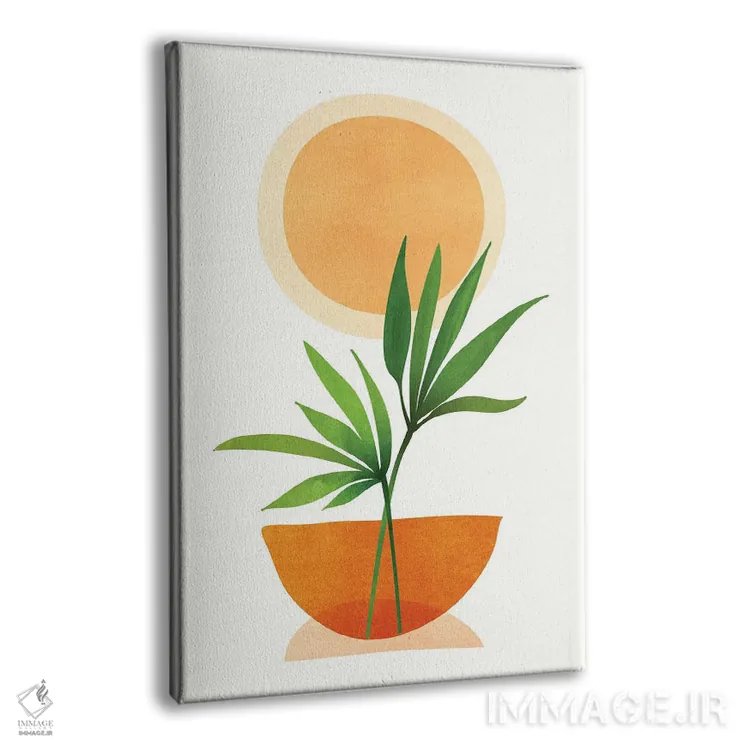 تابلو مینیمال شادی انتزاعی اثر مدرن تروپیکال - نمای پرسپکتیو محصول