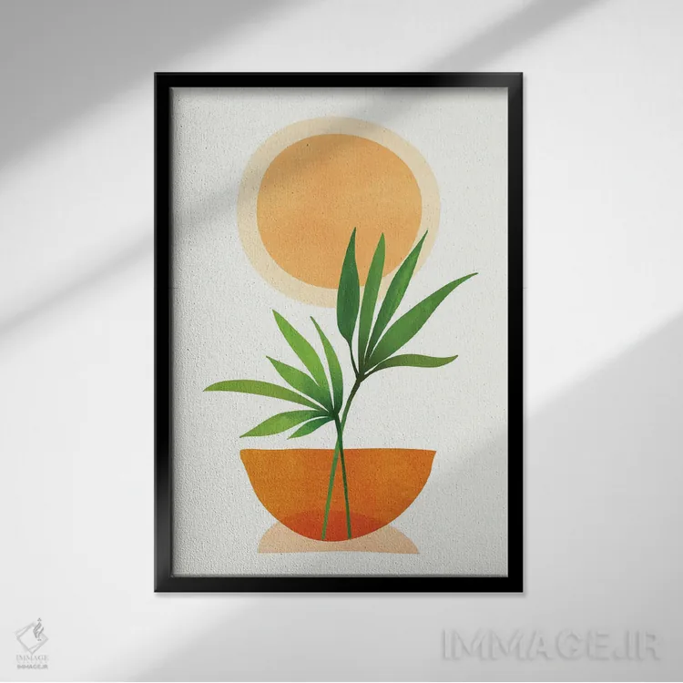 تابلو مینیمال شادی انتزاعی اثر مدرن تروپیکال - نمای قابدار مشکی