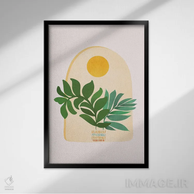 تابلو دکوراتیو صحنه تابستانی بوهمی اثر مدرن تروپیکال - نمای قابدار مشکی