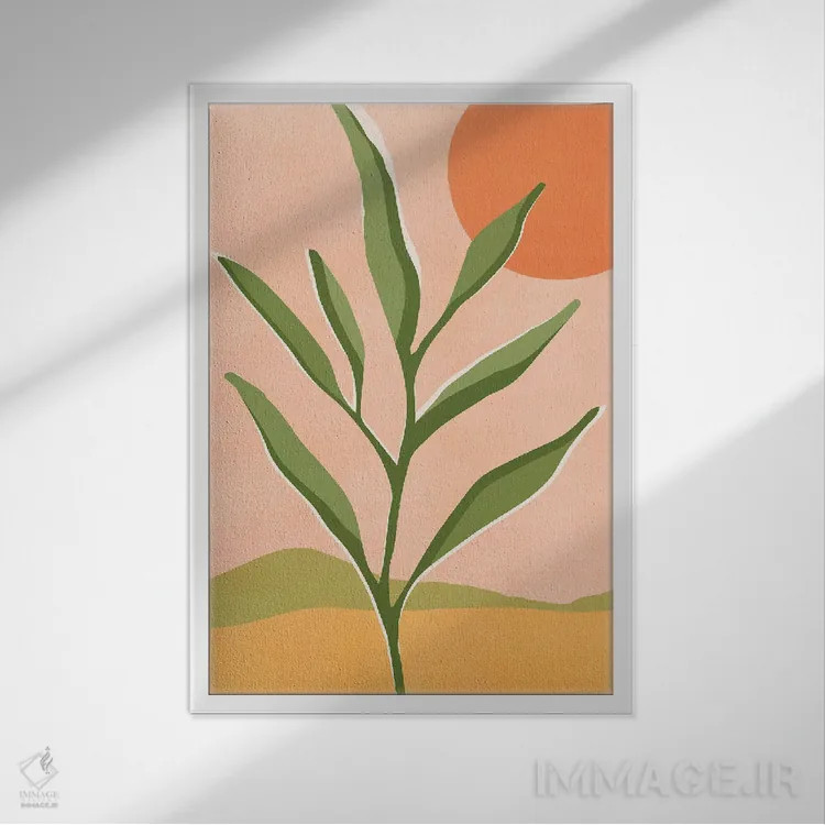 تابلو مینیمال خورشید و گیاه گوشتی اثر مدرن تروپیکال - نمای قابدار سفید