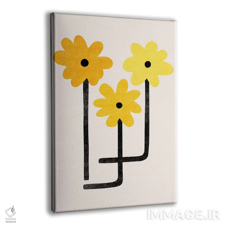 تابلو مینیمال آفتابگردان های مینیمال اثر مدرن تروپیکال - نمای پرسپکتیو محصول