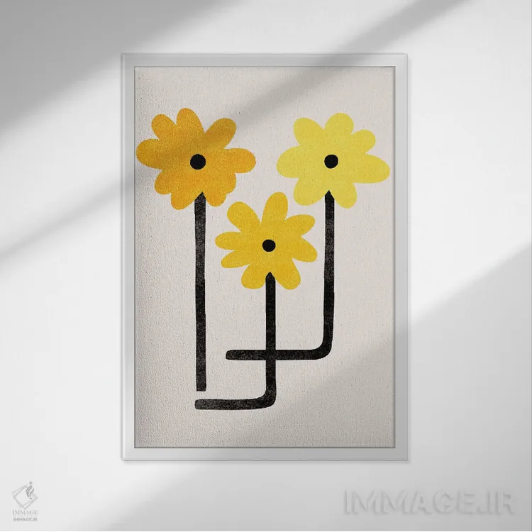 تابلو مینیمال آفتابگردان های مینیمال اثر مدرن تروپیکال - نمای قابدار سفید