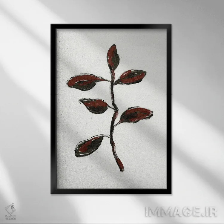 تابلو مینیمال گیاه شناسی ساده II اثر آپریل موفات - نمای قابدار مشکی