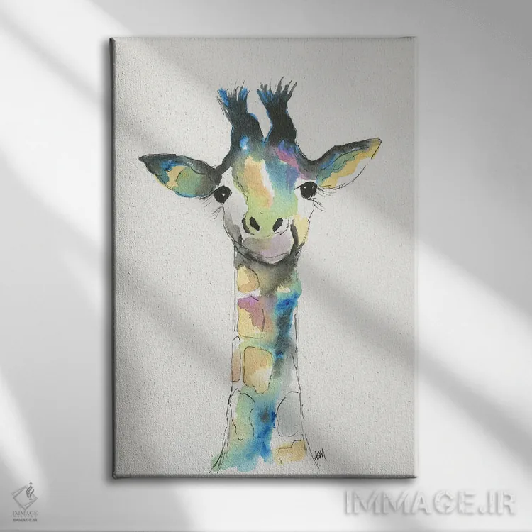 تابلو دکوراتیو زرافه آبرنگی برای اتاق کودک اثر آپریل موفات - نمای روبهرو روی دیوار