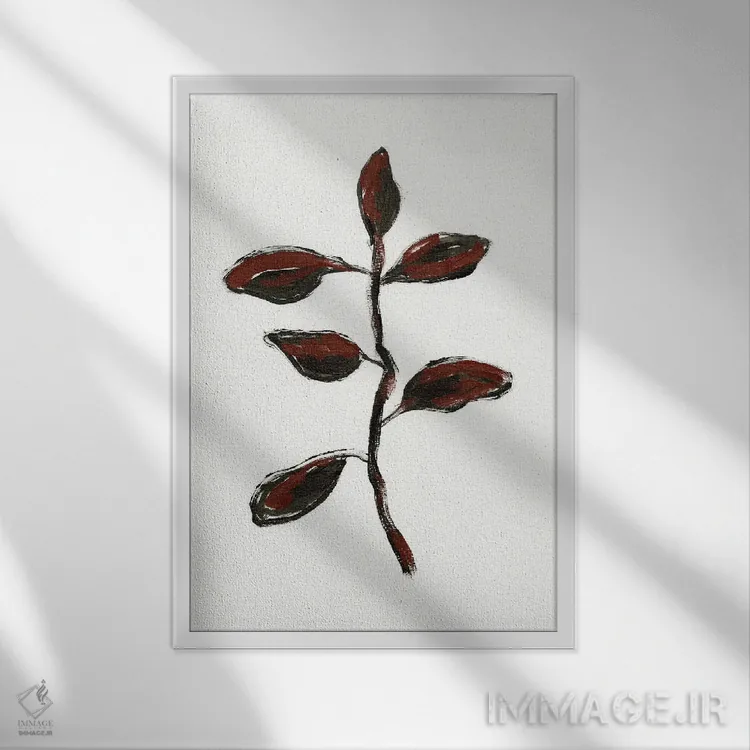 تابلو مینیمال گیاه شناسی ساده II اثر آپریل موفات - نمای قابدار سفید