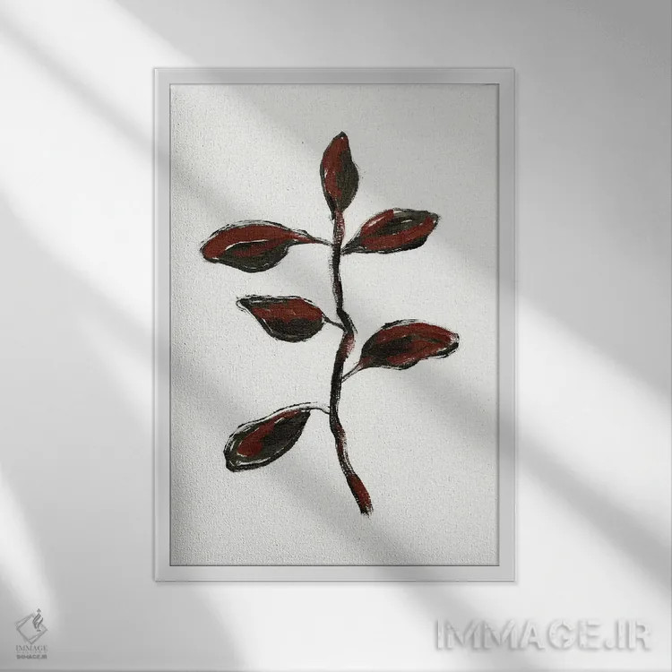 تابلو مینیمال گیاه شناسی ساده II اثر آپریل موفات - نمای قابدار سفید