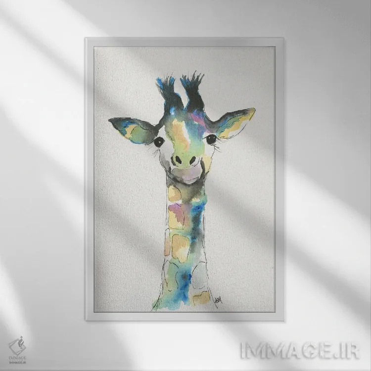 تابلو دکوراتیو زرافه آبرنگی برای اتاق کودک اثر آپریل موفات - نمای قابدار سفید