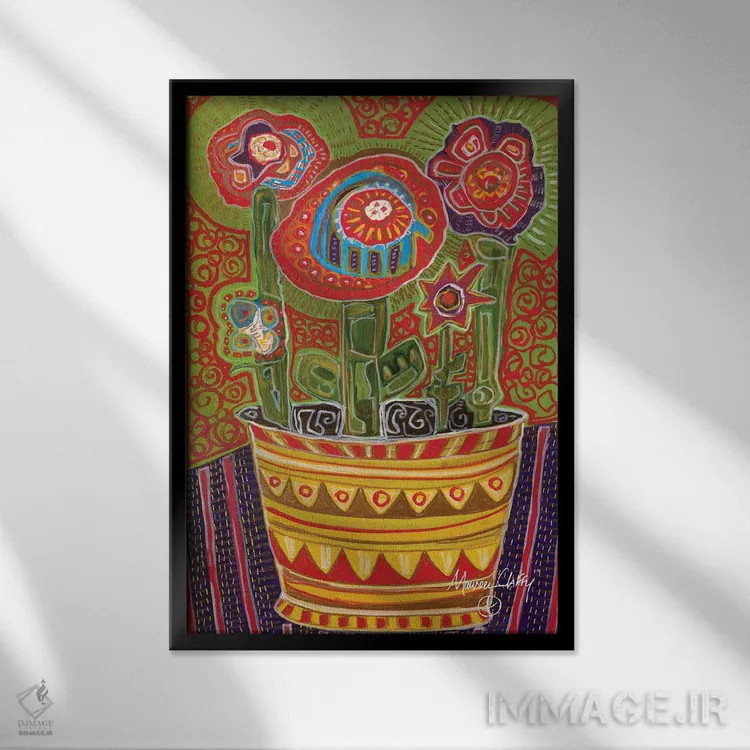 تابلو دکوراتیو شادی اثر مورین کلافی - نمای قابدار مشکی