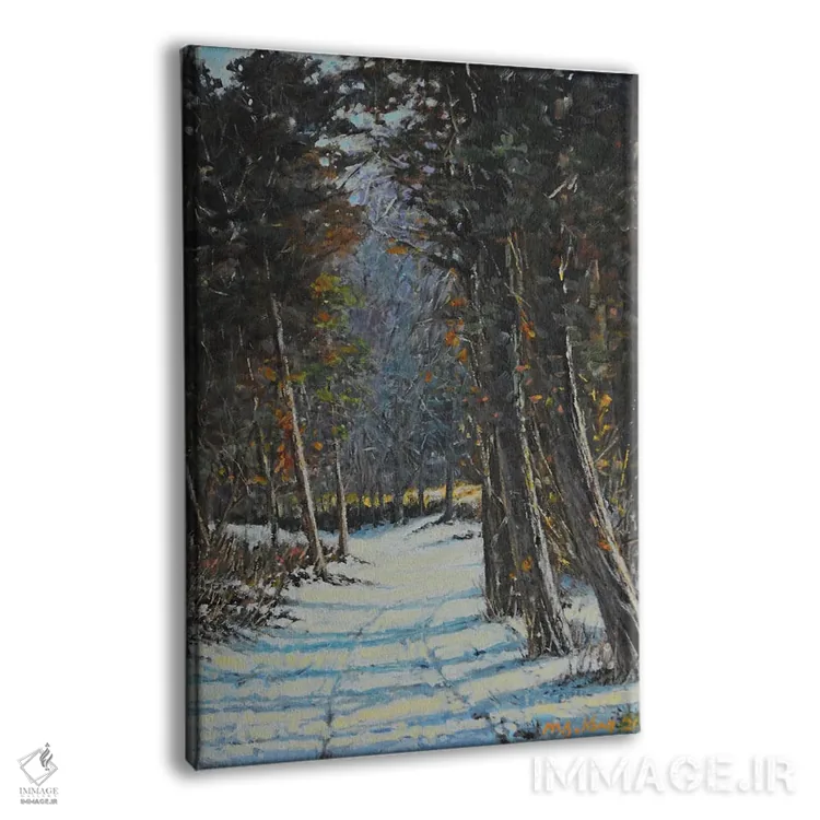 تابلو دکوراتیو مسیر برفی در زمستان اثر مانسونگ کانگ - نمای پرسپکتیو محصول
