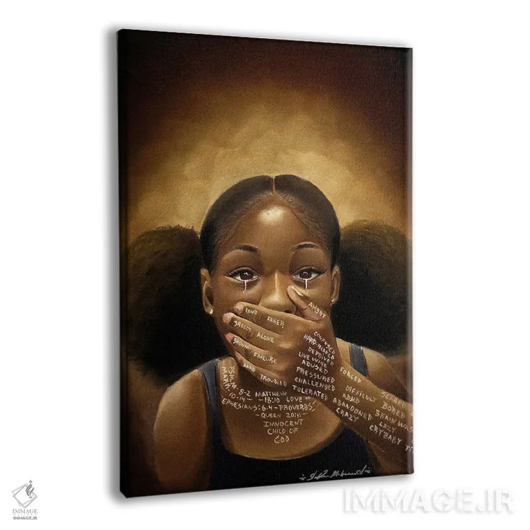 تابلو دکوراتیو واژه هایی که هرگز نگفتیم اثر سلام محمد - نمای پرسپکتیو محصول