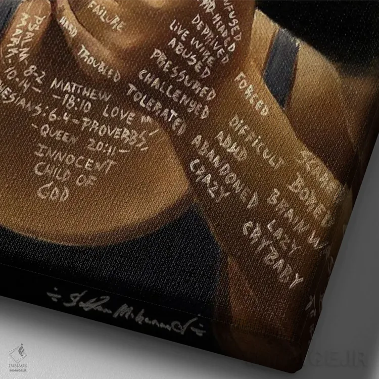 تابلو دکوراتیو واژه هایی که هرگز نگفتیم اثر سلام محمد - نمای نزدیک بافت بوم