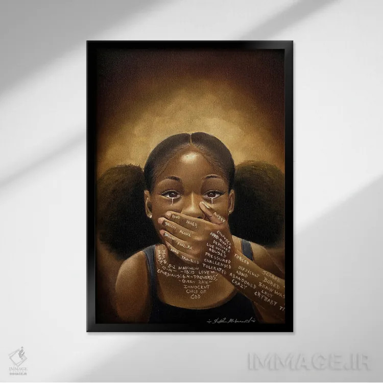 تابلو دکوراتیو واژه هایی که هرگز نگفتیم اثر سلام محمد - نمای قابدار مشکی