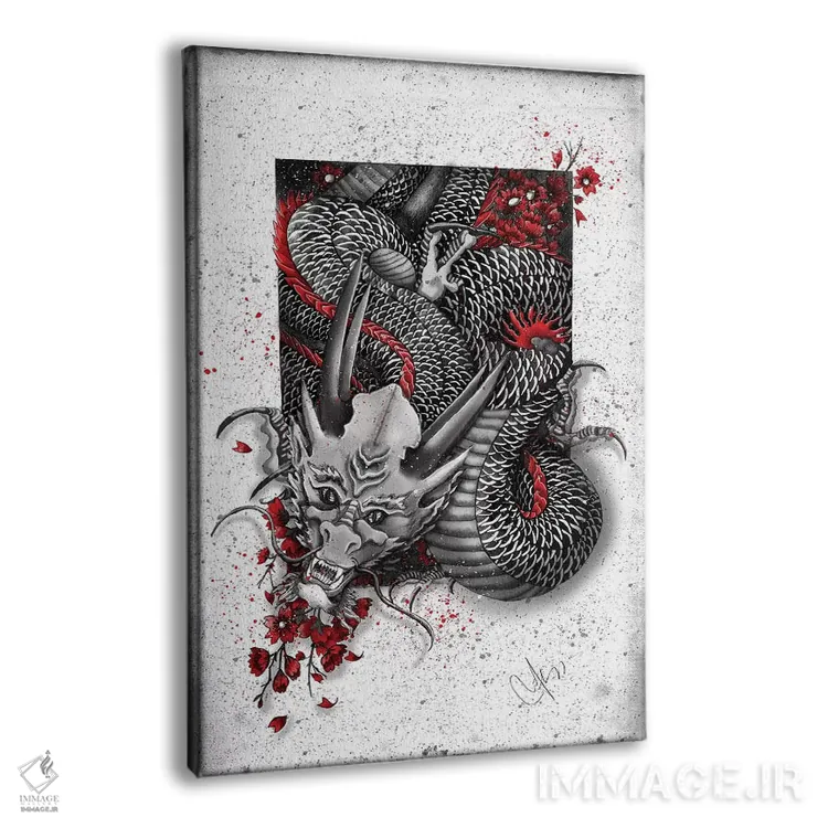 تابلو دکوراتیو اژدهای سیاه اثر مارین لوپ - نمای پرسپکتیو محصول