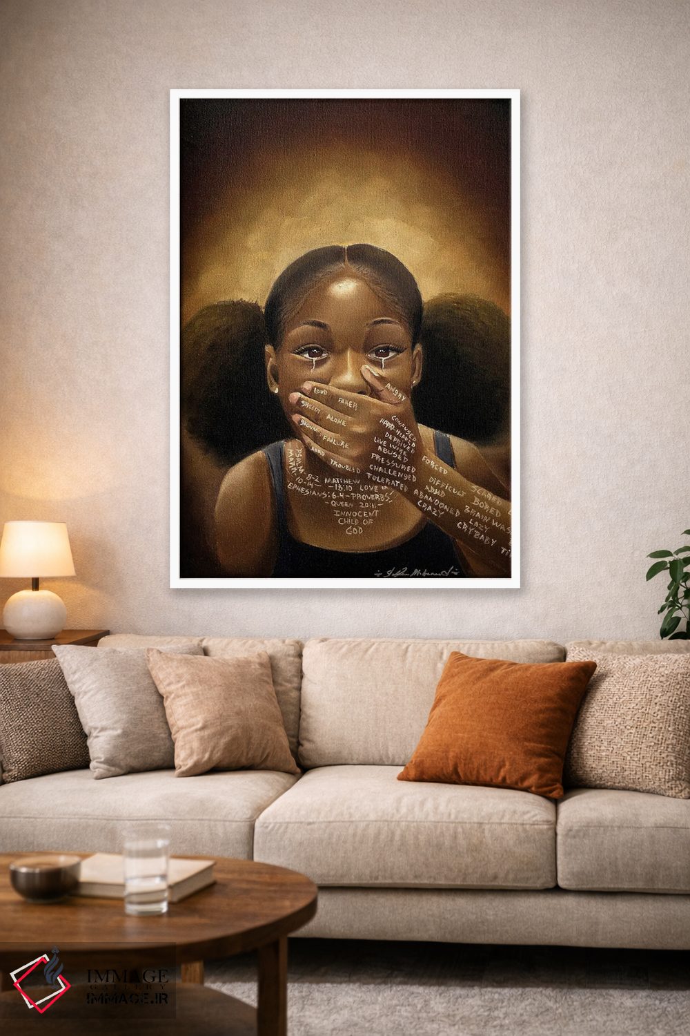 تابلو دکوراتیو واژه هایی که هرگز نگفتیم اثر سلام محمد - D1W