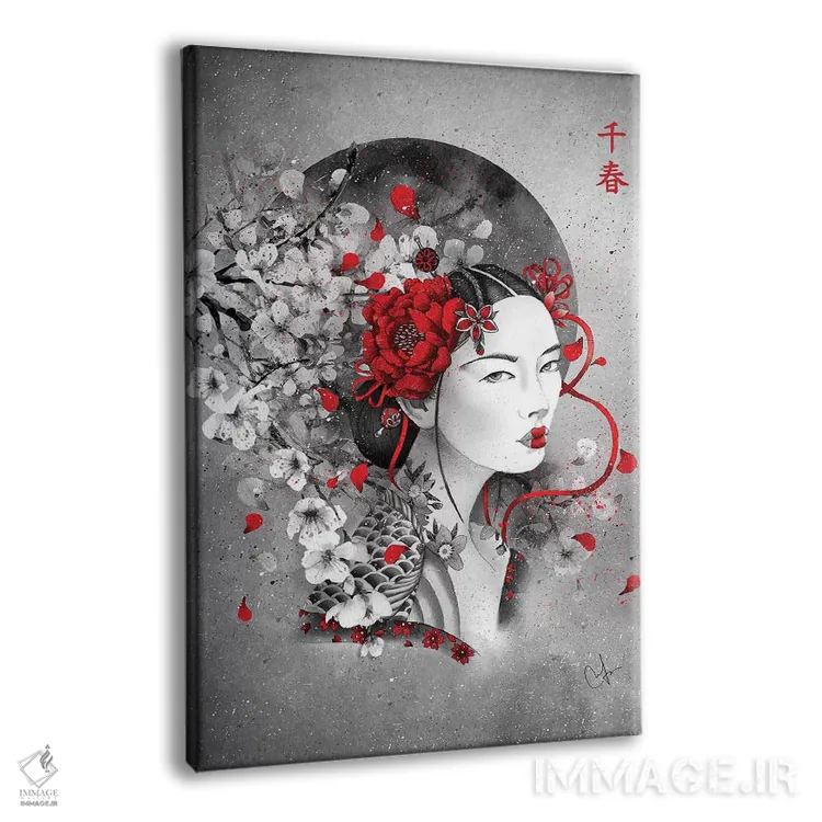 تابلو دکوراتیو چیهارو اثر مارین لوپ - نمای پرسپکتیو محصول