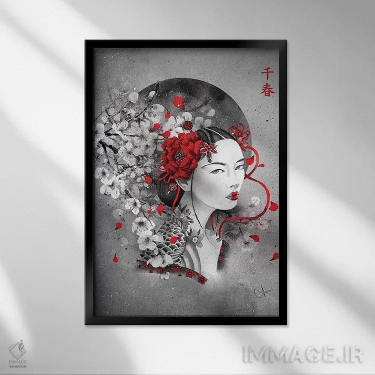 تابلو دکوراتیو چیهارو اثر مارین لوپ - نمای قابدار مشکی