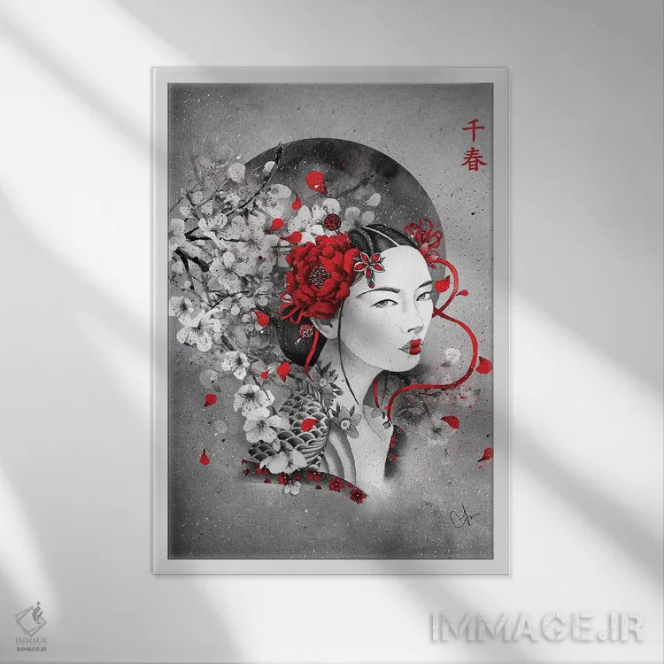 تابلو دکوراتیو چیهارو اثر مارین لوپ - نمای قابدار سفید