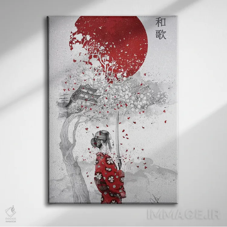 تابلو دکوراتیو شعر ژاپنی اثر مارین لوپ - نمای روبهرو روی دیوار