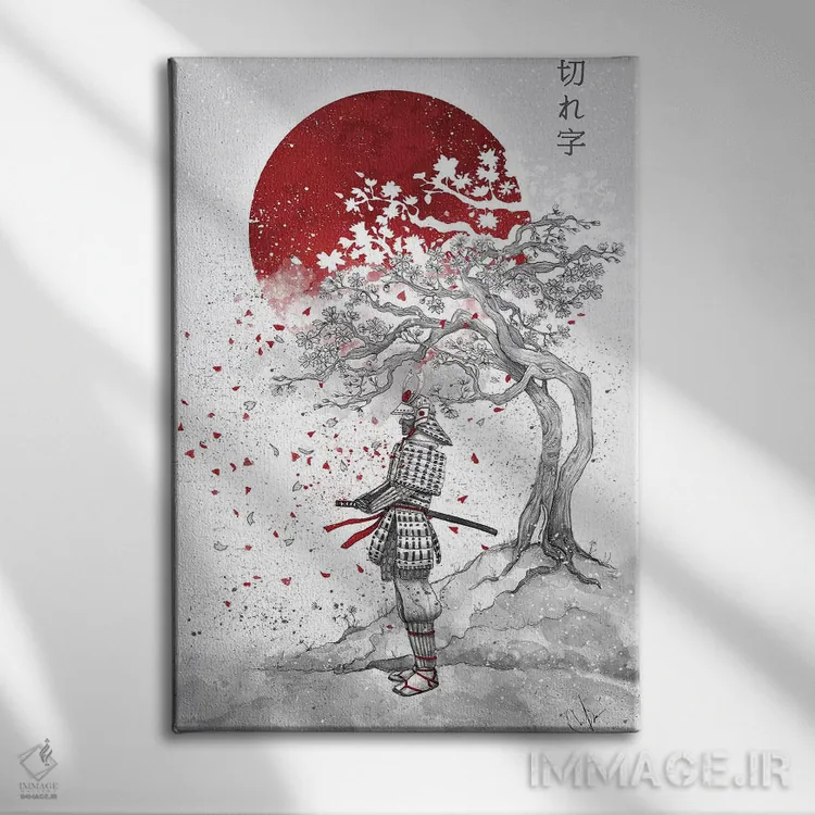 تابلو دکوراتیو کلمه برنده اثر مارین لوپ - نمای روبهرو روی دیوار