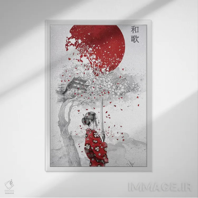 تابلو دکوراتیو شعر ژاپنی اثر مارین لوپ - نمای قابدار سفید