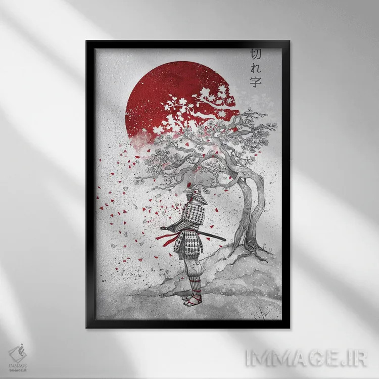 تابلو دکوراتیو کلمه برنده اثر مارین لوپ - نمای قابدار مشکی